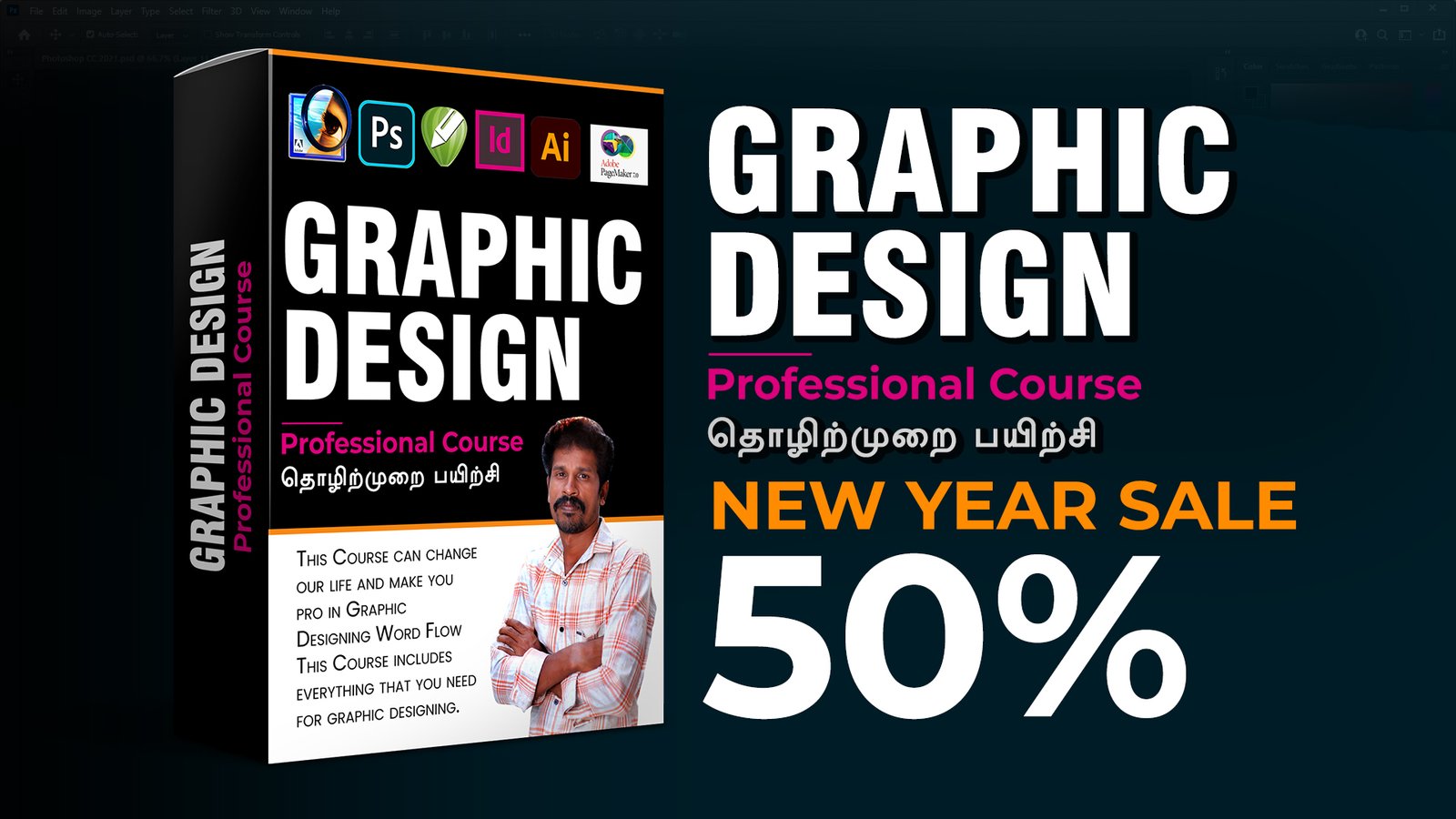 Graphic Design – New Year Sale
